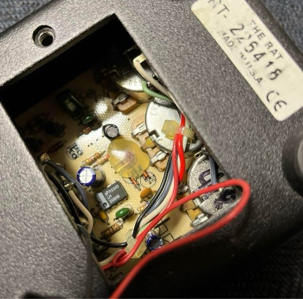 ProcoRAT2に関して質問です。このシリアルから何年製かわかる方お願い