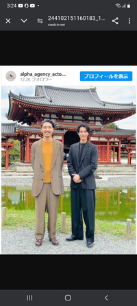 菅田将暉の身長が176って絶対サバ読んでますよね - Yahoo!知恵袋