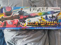 玩具の買取について
画像の玩具を買取に出そうと思っているのですが、どのくらいの値段で買い取ってもらえるでしょうか？また、買い取って貰うとしたらどこが良いのでしょうか？ ちなみに玩具の状態はかなり良い方だとは思います(箱や玩具に見た所傷は無く、開け口のビニールテープが無いこと以外は、開封時の状態にかなり近いと思います)。