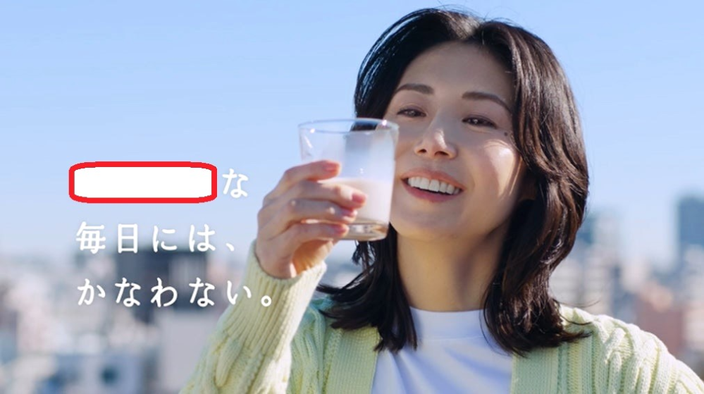 最近のCMってイエヴァン・ポルッカが使われているCM多くないですか... - Yahoo!知恵袋