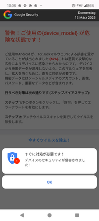 SECCON Beginners CTF 2022のWriteup （後編） | マイナビ