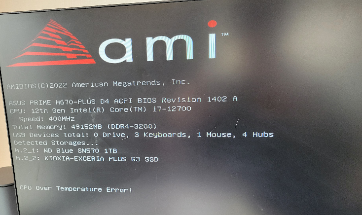 PCについてです。このようなエラーが出ます。biosで確認してみる