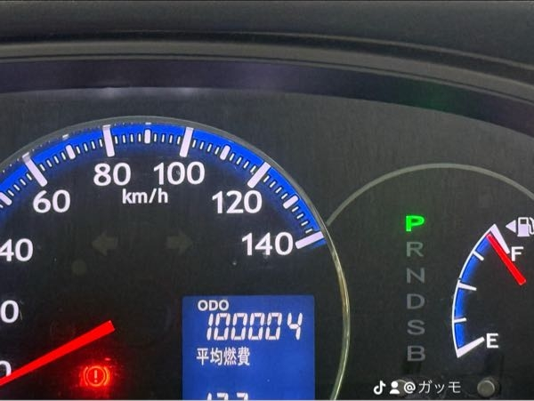 ムーヴ10万キロ行きました、何万キロまで乗れますか？』 ダイハツ 