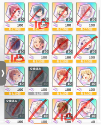 学マスについて質問です。
フラワーが1000溜まったので交換したいです。
どれがいいと思いますか？凸を進めた方がいいのか、新規キャラをとった方がいいか悩んでいます。 斜線は所持左舌が凸数で、表記がないものは無凸です。プレイヤーレベルは53です！ある程度は育てられると思いますが、センス育成が苦手です