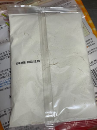 送料無料 内祝い 賞味期限切れ2023.12.19のホットケーキミックス中の袋は未開 洋画・外国映画
