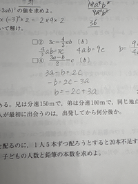 こちらのSPIの解説がほしいです。ご教示ください。 - Yahoo!知恵袋