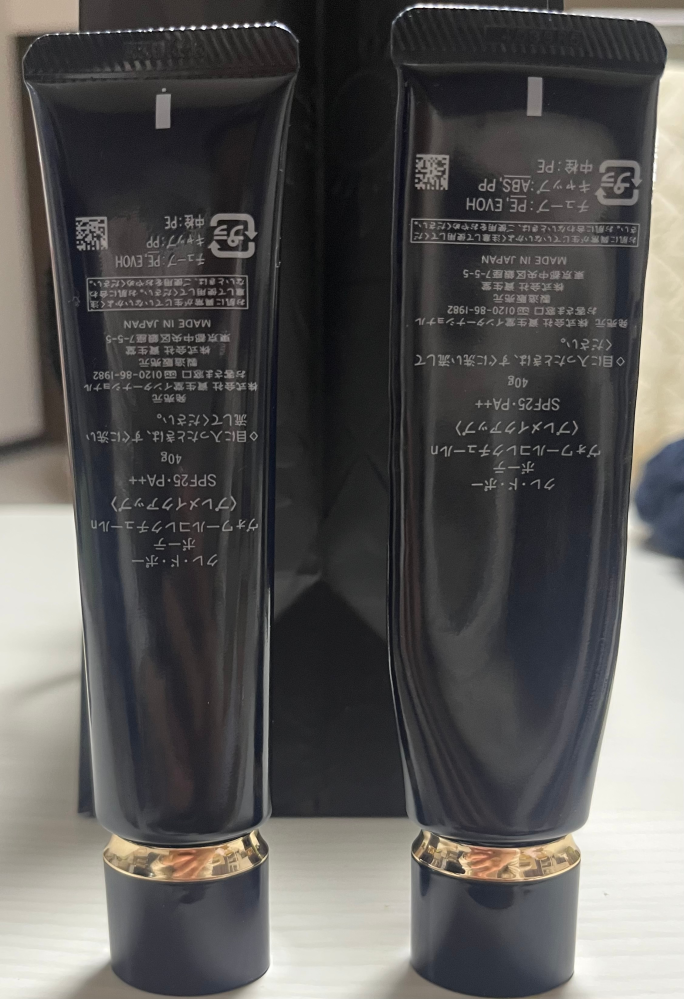 本日、2本目のクレド下地を購入しました。1本目の現在使用しているもの