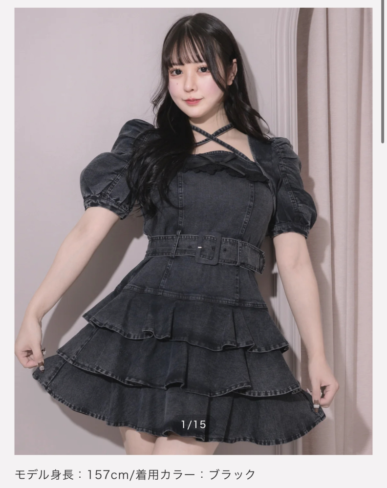 piumのデニムワンピースについて質問です。予約するか迷っているのです