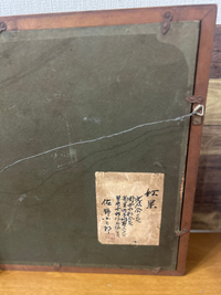 作者名、作品名が・・・