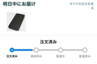 にこ♡ ※5月中旬までにお届け 11月の臨時休業日のお知らせです！ 11日（月）・25日（月） お店