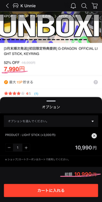 PONPON　他の方の購入ご遠慮お願い致します。 PONPON 他の方の購入ご遠慮お願い致します。 専用の為 他の