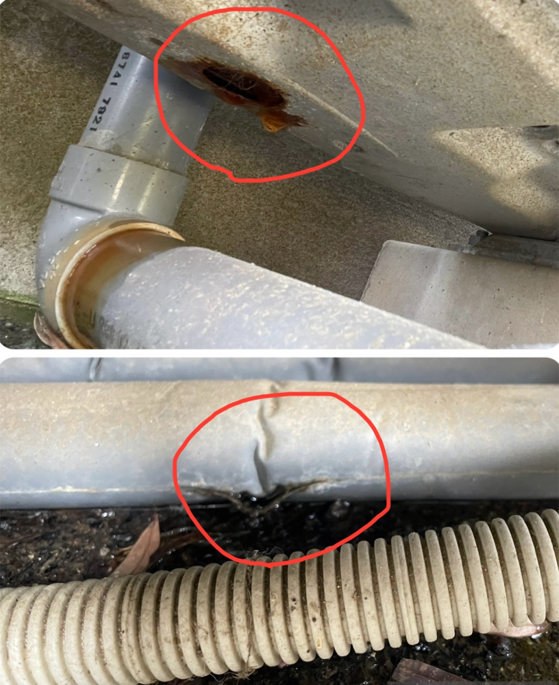 エコキュートの水漏れについて先日水漏れを発見しました。 - 画像上段 