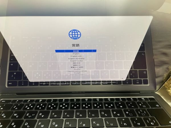 MacBook Pro15-inch, Late 2011初期化済データ消去済 MacBook Pro15-inch, Late 2011初期化済データ消去済