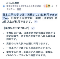 1994年のセンター試験国語の答えが知りたいんですが・・・教え