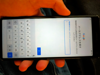 xperiaでパターンを忘れてしまって強制出荷モードにしたものの以 
