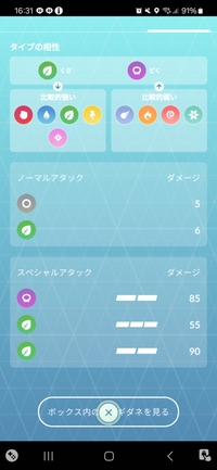 値下げ検討します☺︎コメントください メルカリについてです。商品を購入したいのですが、コメント欄に