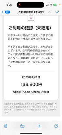注意喚起】Xの偽アカウントにご注意ください！ ＊ 4月20日（日