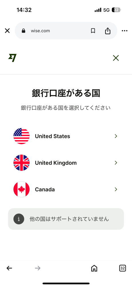 オリンパスE-PL1を譲り受けました。カメラは全くの初心者です