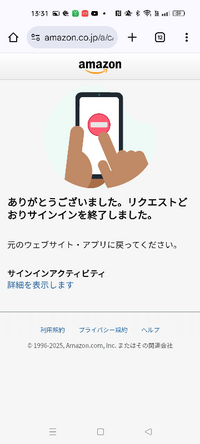リクエストはこちらからお願いします barBROS. on X: 