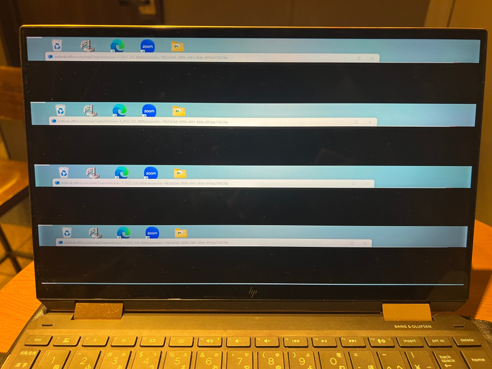Windows　ノートpc　数回のみ使用 使用しているノートパソコンの画面が突然このようになってしまうのです