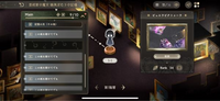 まどドラをやっている方に質問です。 メインクエスト『芸術家の魔女』をクリアしたのですが、ポートレートの欠片？(記憶の光(その他))が1つ解放されていませんでした。画像の埋まってない部分です。ここはどこのクエストで手に入りますか？何度かもう一度やってみましたが手に入りません…