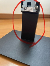 Amazon.co.jp: KOORUI モニター 27インチ ゲーミングモニター