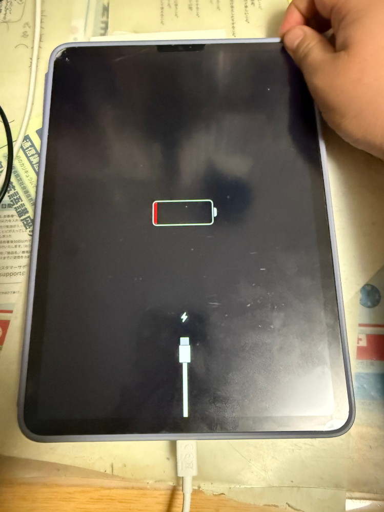 iPad充電できたりできなかったりします、よろしければ原因対処法教えて