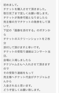 購入勧誘▷▶コメントお願いします 電話番号08078064152は詐欺メール／アクセス危険【注意】
