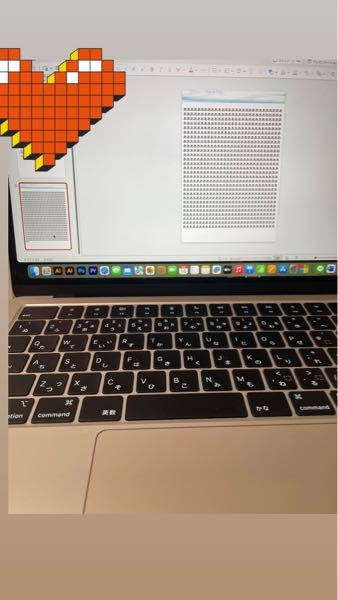 マックで無料版のMicrosoft365を使っているのですが、文字の表示のされ方が本体と左、変わります。どうしたらいいですか？