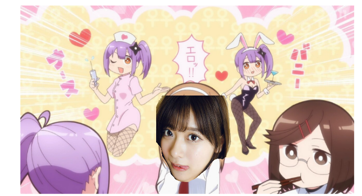 おはようございます
