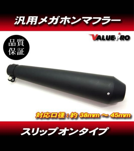 エイプ100タイプDにXR80用のカムシャフトを組み込みました