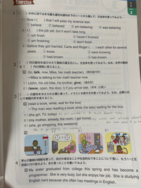 46▢アリス 大きくなっちゃった E 213/204 英語 KM0731-3 アリス 大きくなっちゃった 2-213/204 E サファイア｜ロルカナ
