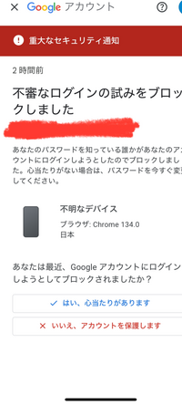 ロワ/購入前にコメントください。 特殊詐欺 09024175225 こちらけーしちょう爆笑 捜査2課です