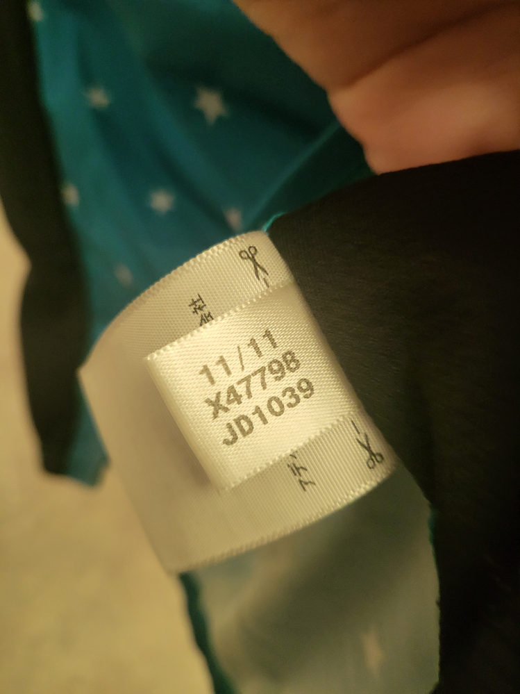 メルカリでコメントしたのですが、他の方の商品が欲しいです。 - メ