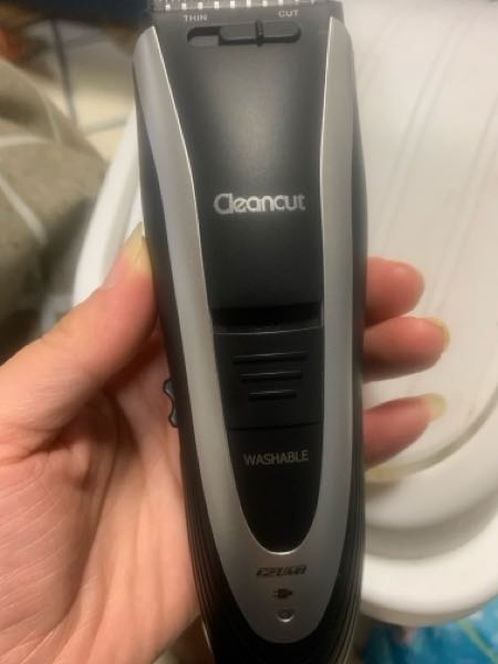 ドンキホーテでバリカンを買って2回しか使ってないのに3秒くらいで止 