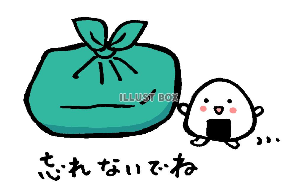 【忘れる】【忘れない】【忘れもの】などが歌われてる曲ってあるー？ (Ｔ＿Ｔ)