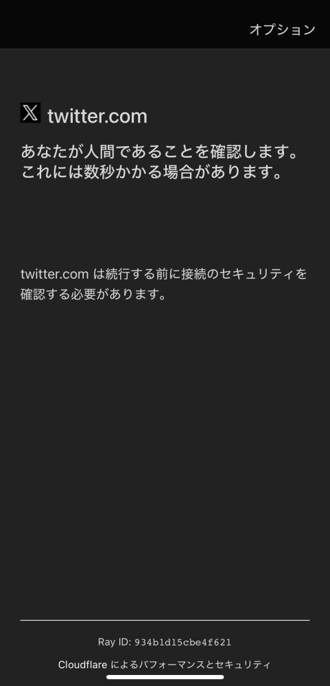 長い間使ってないので、動作確認出来てません。 Lenovoのリカバリーメディアを作ると「PUA:Win32/Presenoker」が誤検知