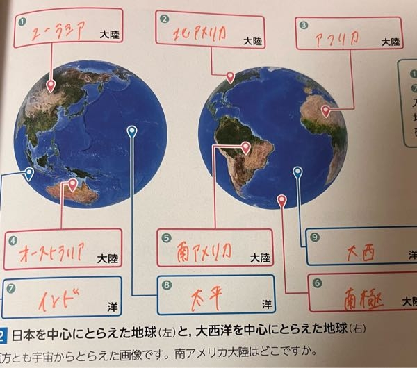 これで合っていますか、、、？