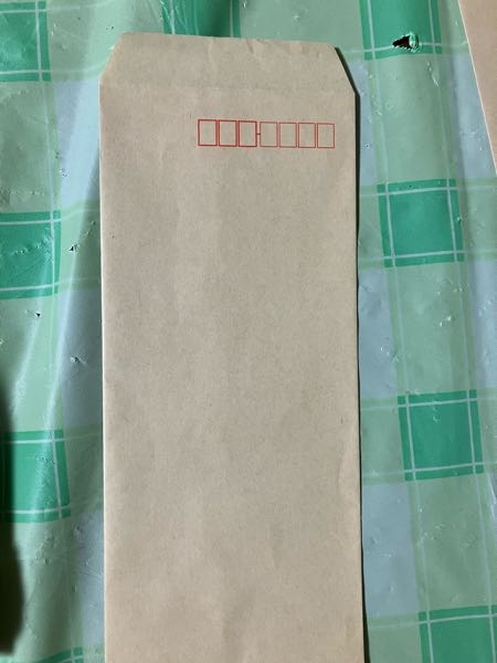 至急！！ファンレターを書こうと思ってて返信用封筒も入れとこうと思う