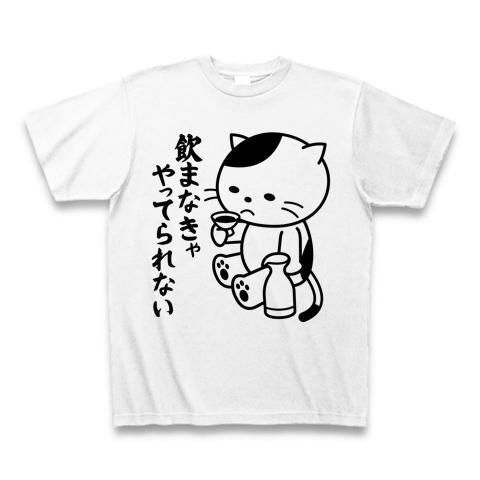 車でも買わないとやってられませんか？ まだ乗れる車なのに。 やってられなくなって変な行動、犯罪に走るくらいなら、 車買って気持ちよくなって頑張れるなら安いと思います。 アクア、プリウスの中古車を買う人は多いです。 ＃ハリアー ＃アルファード ＃レクサス ＃CT200h ＃ヴェルファイア ＃クラウン ＃ヴォクシー ＃フリード ＃シエンタ ＃カローラクロス ＃カローラスポーツ ＃アクア ＃プリウス