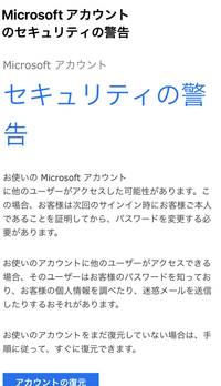 東野圭吾にハマってほぼ全部読みました。東野圭吾以外で小説を
