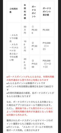 お値下げはコメント下さい❤️ まっきー☆ on X: 