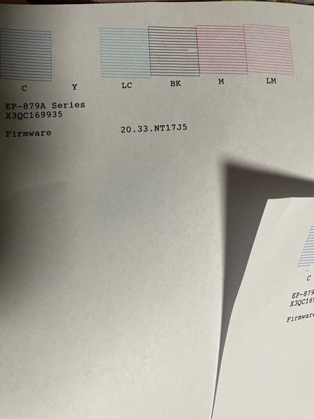 EPSONプリンターをノズルチェックすると黄色だけ出ないです。 ヘッドクリーニングも3回しました。 どうすれば良いでしょうか？