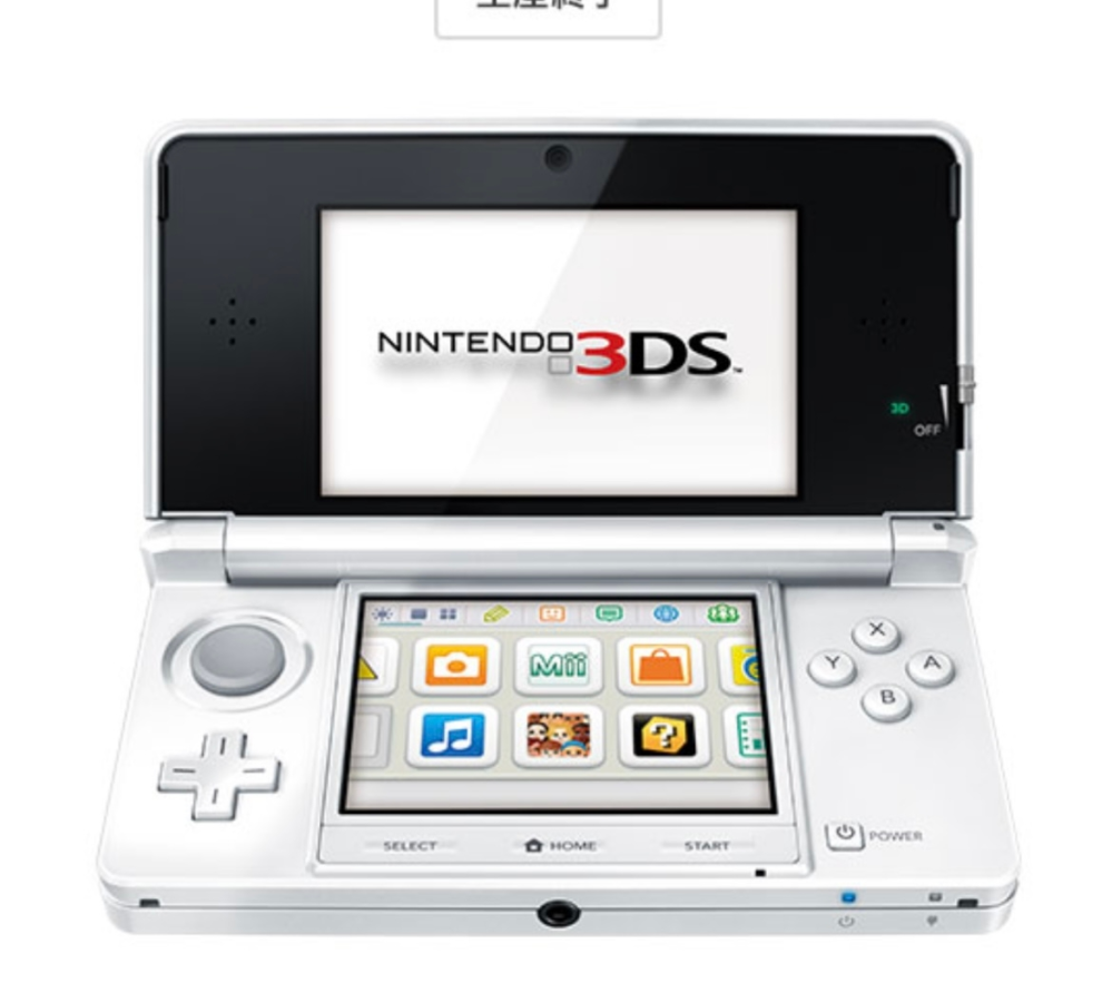 大至急！！3DSの裏の基盤が膨れています！ おそらくバッテリーが膨れているのだと思いますが、修理(もしくはバッテリーの替え)はありますか？？？ 一番最初の機種のものなのでもう無さそうです、、、（ ; ; ）詳しい方助けてください。