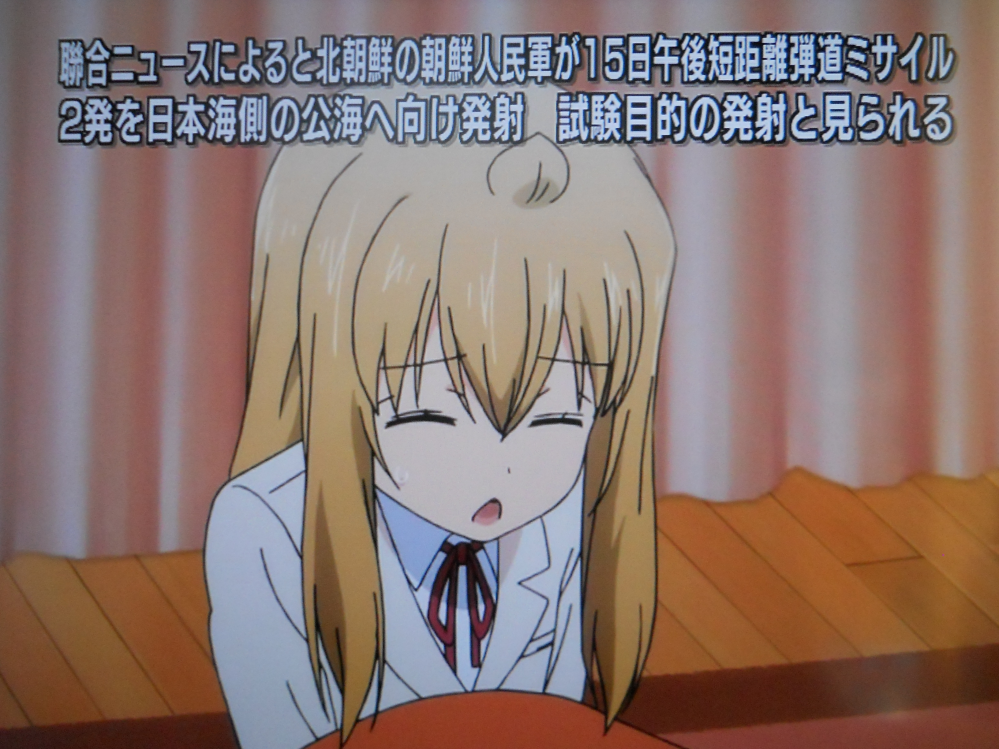 アニメの放送中にこんなテロップが流れたら、 そのアニメは円盤購入必然ですか？