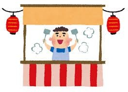 お祭りの屋台でよく買うものは何ですか？