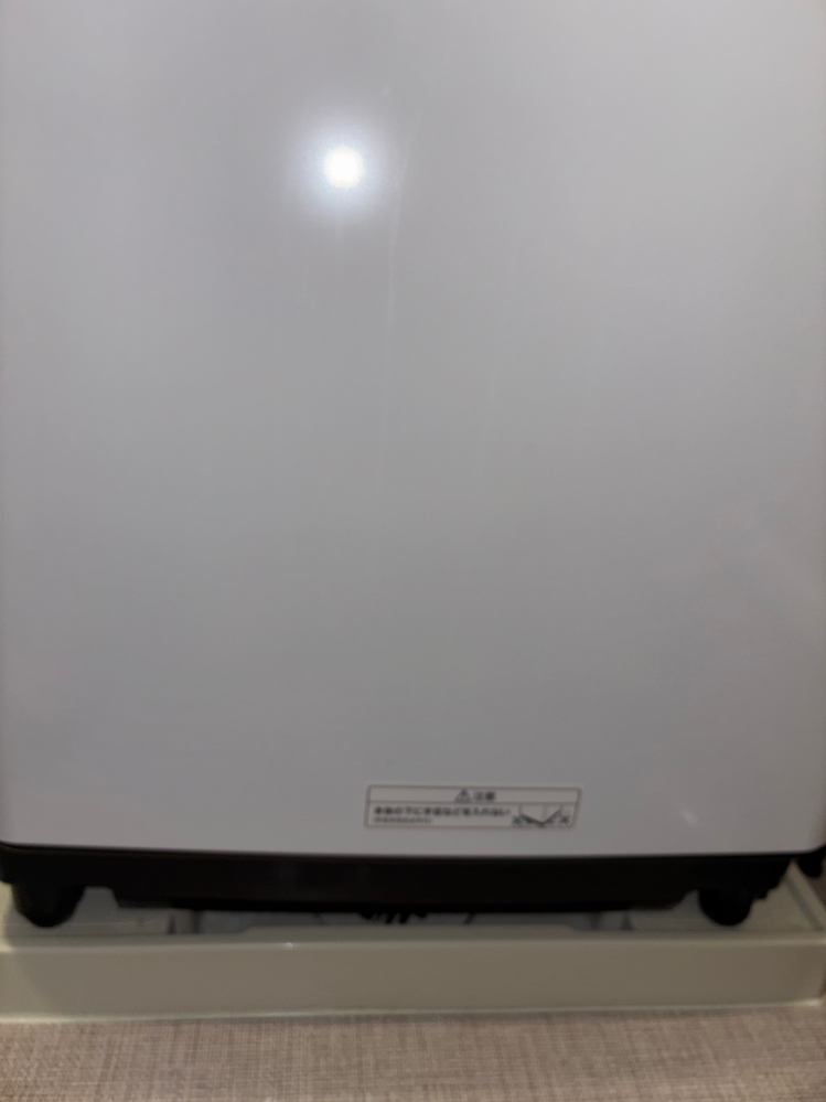 洗濯機の排水口掃除について質問です。 洗濯機の中心、真下に排水口があるのですが掃除を行う際は、洗濯機を一度移動させないとできないのでしょうか？ 教えてください
