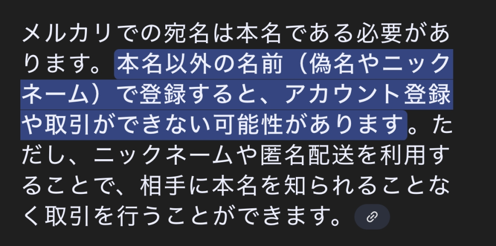 取りに来てくれるなら値下げ交渉可能】Switch 他ソフトなど