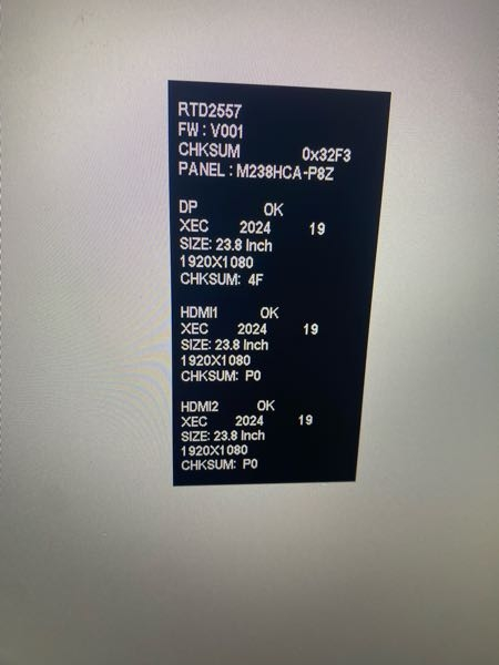 ゲーミングPCを購入し接続しモニターにこの画面が表示されました この後電源を入れ直したり接続し直したりしてもモニターにこの表記以外が出ません。何故でしょうか