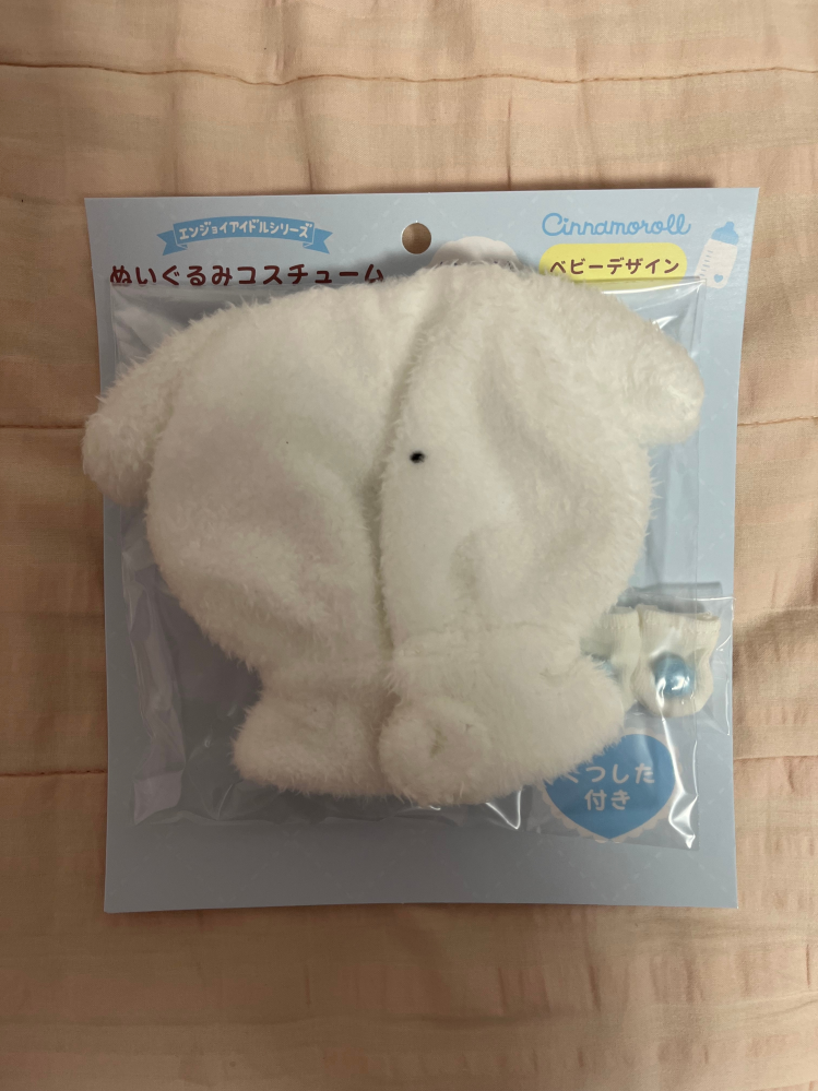 至急】不良品についてサンリオより届いた商品に汚れが見られました